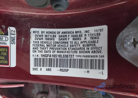 2008 Honda Civic из США, поврежденный, VIN 1HGFA16518L036727